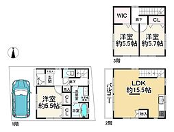 吹田市原町4丁目