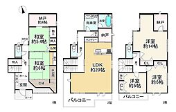 吹田市岸部中１丁目の一戸建て