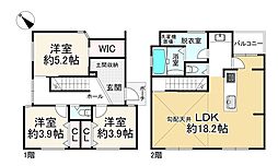 吹田市原町3丁目