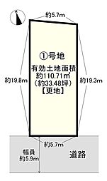 吹田市五月が丘東