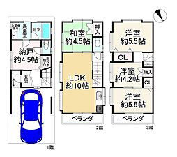 吹田市南吹田３丁目
