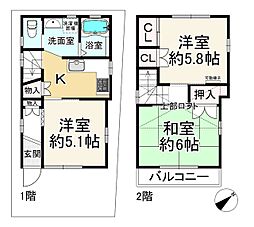 吹田市内本町1丁目