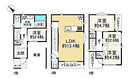 摂津市正雀２丁目の一戸建て
