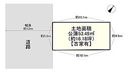 吹田市五月が丘南