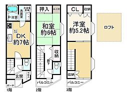 吹田市南正雀2丁目