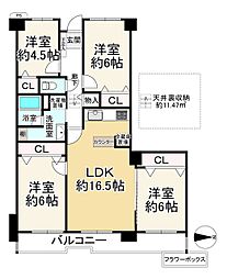公社山田西Ｃ団地