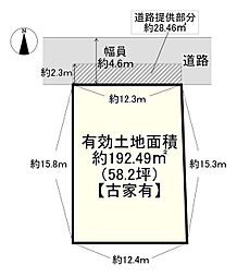 吹田市千里山月が丘