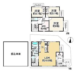 吹田市藤が丘町の一戸建て