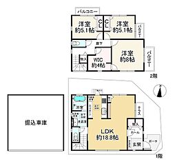 吹田市藤が丘町