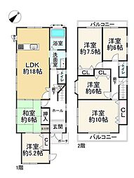 吹田市千里山東１丁目