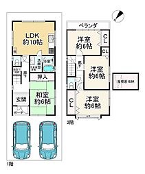 吹田市岸部北3丁目