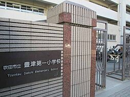 ＧＳハイム第一江坂