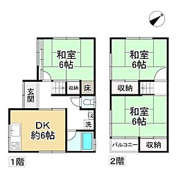 摂津市鳥飼新町2丁目