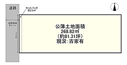 京都府木津川市加茂町里東鳥口