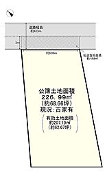 吹田市千里山竹園1丁目