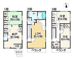 大阪市東淀川区瑞光5丁目
