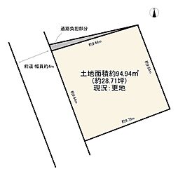 摂津市浜町