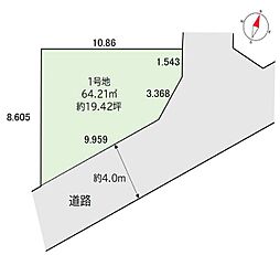 吹田市泉町1丁目