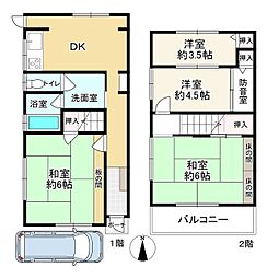 川西市矢問1丁目の一戸建て