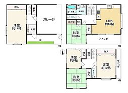 豊中市立花町３丁目の一戸建て