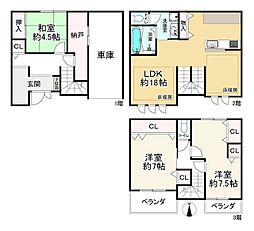 豊中市螢池西町１丁目の一戸建て