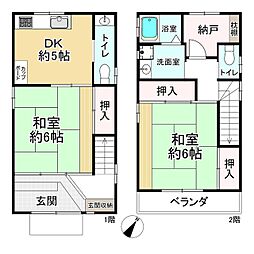 神戸市長田区神楽町３丁目