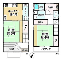 神戸市長田区神楽町３丁目