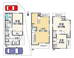 豊中市春日町１丁目