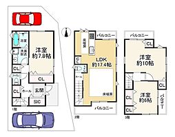 豊中市春日町１丁目の一戸建て