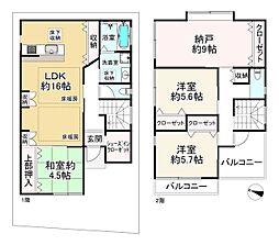 箕面市小野原東６丁目の一戸建て