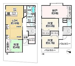 箕面市小野原東６丁目