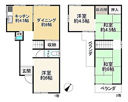 豊中市宮山町２丁目