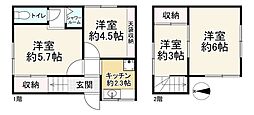 大阪市住吉区清水丘３丁目