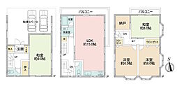 豊中市螢池西町１丁目