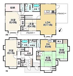 豊中市本町２丁目