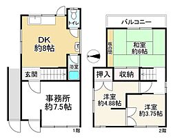 豊中市向丘３丁目の一戸建て