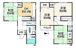 豊中市庄内栄町１丁目の一戸建て