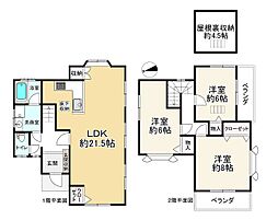 豊中市本町9丁目の一戸建て