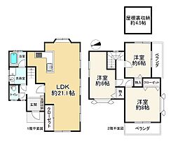 豊中市本町９丁目の一戸建て