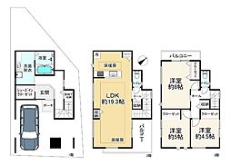 豊中市上新田４丁目