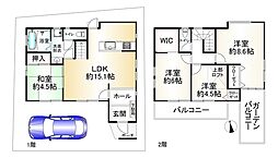 豊中市春日町1丁目の一戸建て