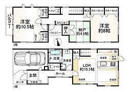 箕面市粟生新家2丁目の一戸建て