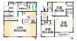 豊中市本町９丁目