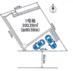 豊中市東豊中町４丁目