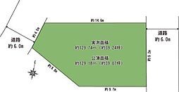 プルメリア中桜塚5丁目　土地