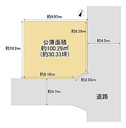 豊中市待兼山町　売土地