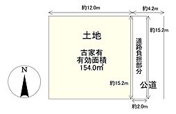 吹田市江坂町3丁目　売土地