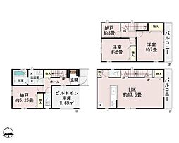 豊中市曽根南町3丁目　C号棟
