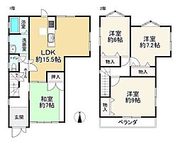 京都府京田辺市大住小林　中古戸建