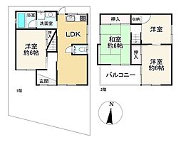 豊中市宮山町3丁目　中古戸建